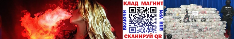 Что такое Среднеколымск Гашиш  COCAIN  mega ссылка  Alpha-PVP  МАРИХУАНА  Меф мяу мяу 