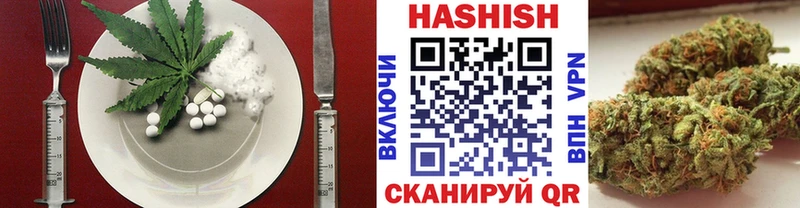 купить  цена  Среднеколымск  Canna-Cookies конопля 