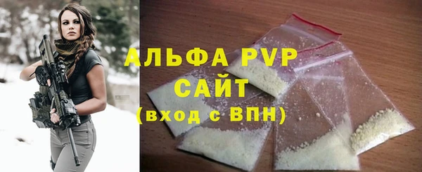 МДПВ Беломорск