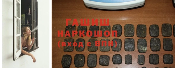 jwh Пролетарск
