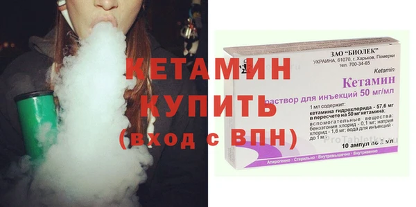 МДПВ Беломорск