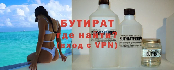МДПВ Беломорск