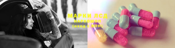 МДПВ Беломорск