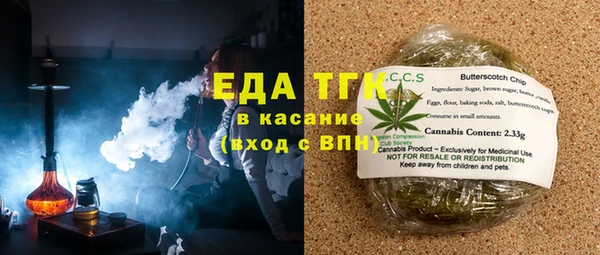 прущие грибы Белоозёрский