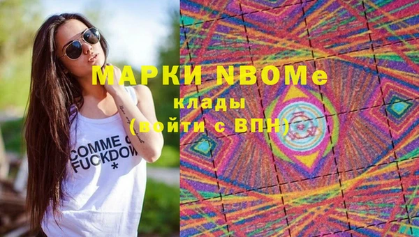 МДПВ Беломорск