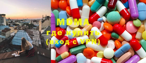амфетамин Белокуриха