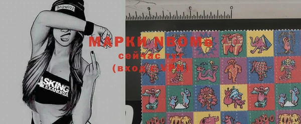 МДПВ Беломорск