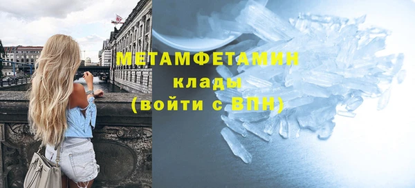 МДПВ Беломорск