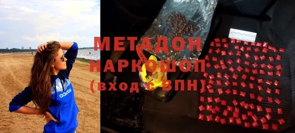 МДПВ Беломорск