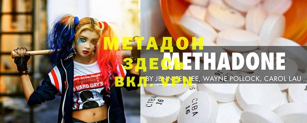 прущие грибы Белоозёрский