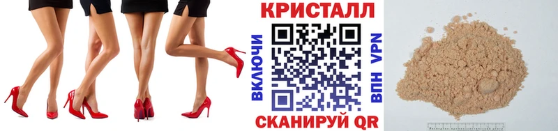 Первитин витя  это Telegram  Среднеколымск 